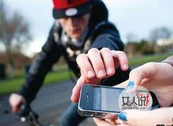 男子酒后抢手机 只因好吃懒做没钱生活喝酒壮胆抢劫