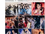 钟丽缇张伦硕大婚 纪念结婚一周撒狗粮