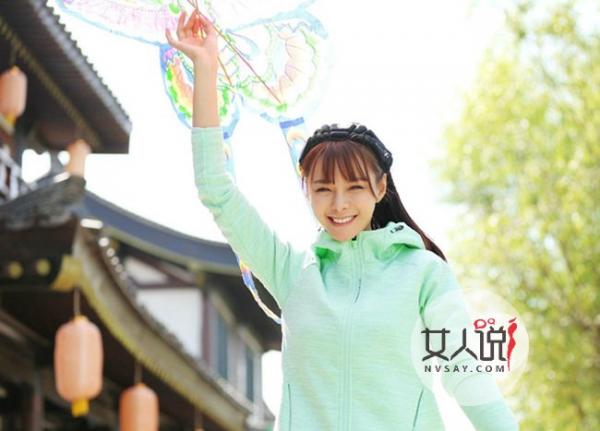 沈梦辰和杜海涛分了吗 疑似女方劈腿真相背后的秘密隐情