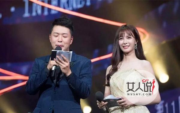 沈梦辰和杜海涛分了吗 疑似女方劈腿真相背后的秘密隐情