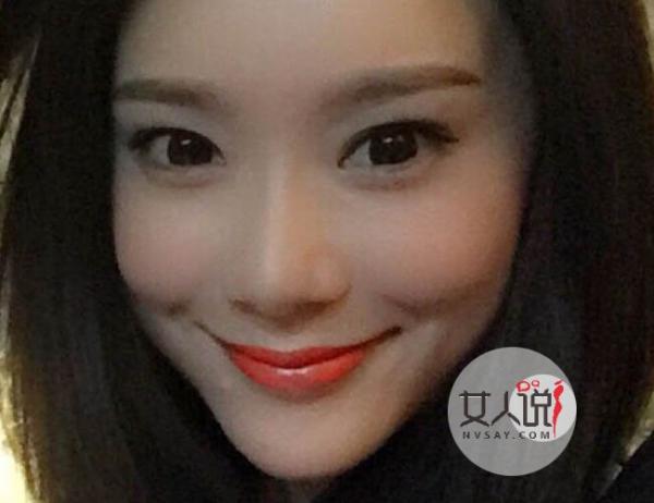 林丹出轨是真的吗 超级丹化身发情雄狮狂摸美女下体