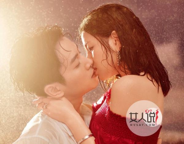 陈妍希被暗指小三 清纯女星借戏横刀夺爱恋情无人看好