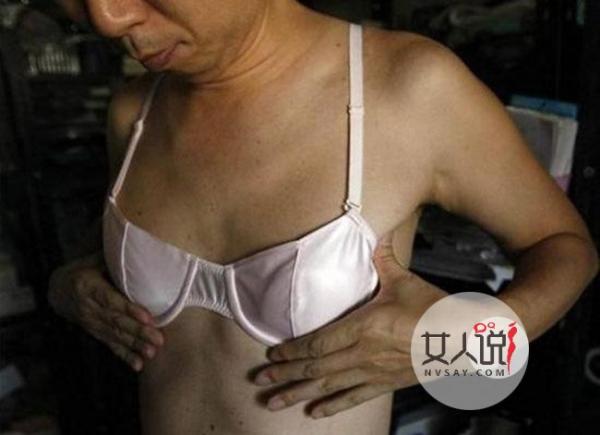 盗窃穿女主人内衣 变态小偷肆无忌惮做出不雅行为很震惊