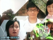 致命复活结局是什么 刘德特重生黑化夺回妻子的复仇计划
