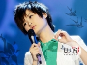 李宇春男友是谁 春哥的神秘男友曝光背景身份令人咋舌