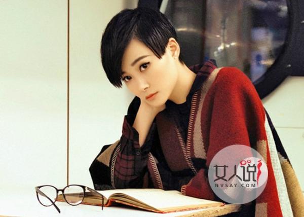李宇春男友是谁 春哥的神秘男友曝光背景身份令人咋舌