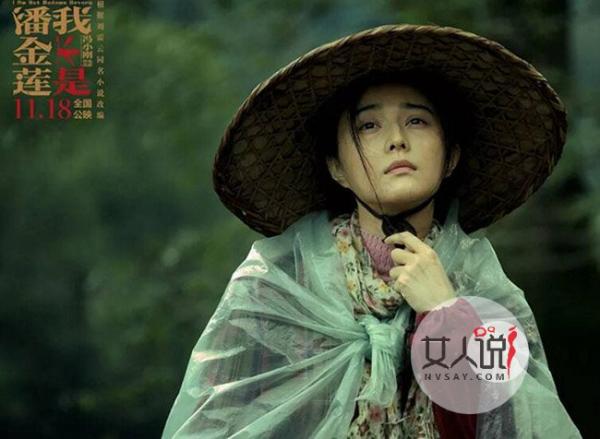 王思聪再反击冯小刚 挖人墙角还说风凉话令人听得反胃