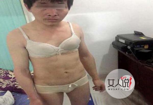 盗窃穿女主人内衣 小偷为满足异装癖好意淫不停变态至极