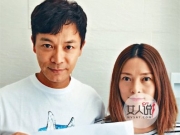郭晋安老婆是谁 昔日的阿旺事业家庭双赢背后的那个女人