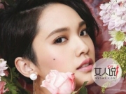 杨丞琳元骏豪分手原因 女方成台湾公交车淫乱情史大盘点
