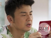 恋爱真美夏利宾结局 屌丝逆袭追上徐梓琳被丈母娘喷软饭王