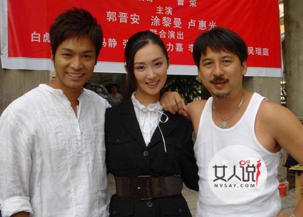 郭晋安老婆是谁 昔日的阿旺事业家庭双赢背后的那个女人