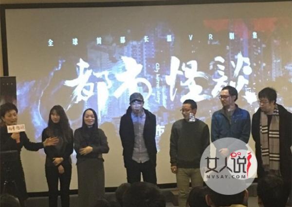 都市怪谈游千惠结局怎样 都市生活比鬼神更可怕的是人心
