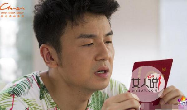 恋爱真美夏利宾结局 屌丝逆袭追上徐梓琳被丈母娘喷软饭王