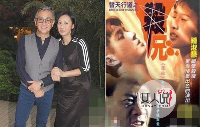 吴岱融鼓励妻子演三级片 夫唱妇随全裸肉搏打真军污到爆