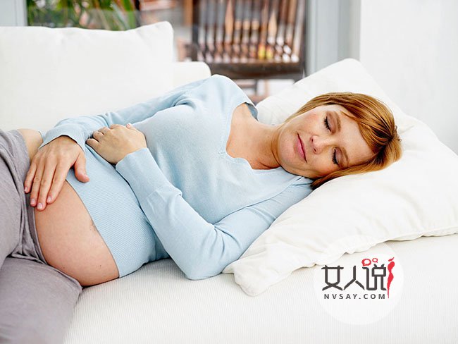 孕晚期睡姿问题 对准妈妈来说最理想的姿势有可能是这样