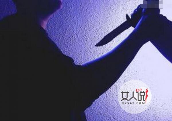 疑遭嫌弃持刀杀妻 男子怒气攻心狂捅新婚妻子酿下悲剧