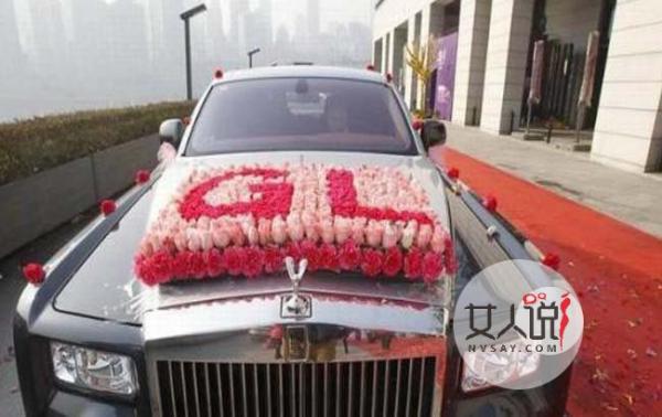 非洲富二代娶中国媳妇 黑人小伙大手笔砸钱娶妻炫瞎眼