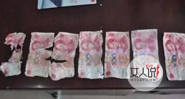 六旬老太吞假钞 事情败露生吞罪证老太老奸巨猾太可恶
