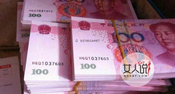 六旬老太吞假钞 事情败露生吞罪证老太老奸巨猾太可恶