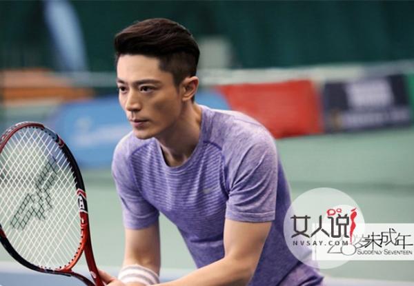 28岁未成年大结局曝光 凉夏结局故事背后竟隐藏真实改篇