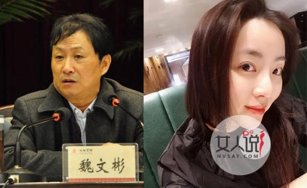 李思思婚纱照曝光 婚礼成谜魏文彬强势背景令人大跌眼镜