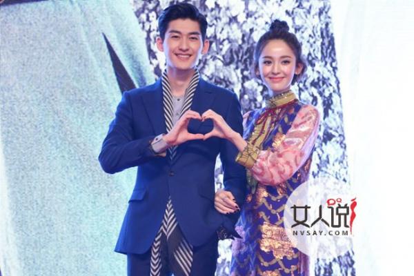 古力娜扎要求黑粉公开道歉 天之骄女北京卖淫是公开秘密