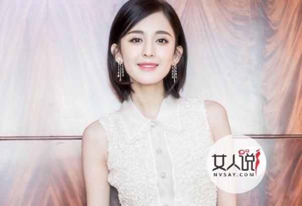 古力娜扎要求黑粉公开道歉 天之骄女北京卖淫是公开秘密