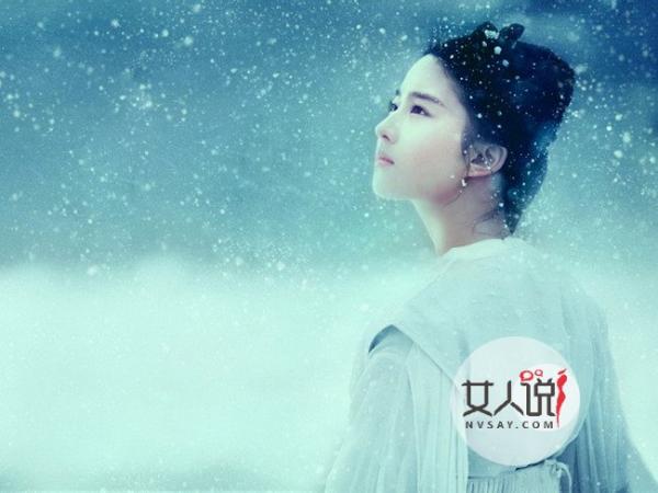三生三世十里桃花何时播 刘亦菲湿身于杨洋的轻抚之下