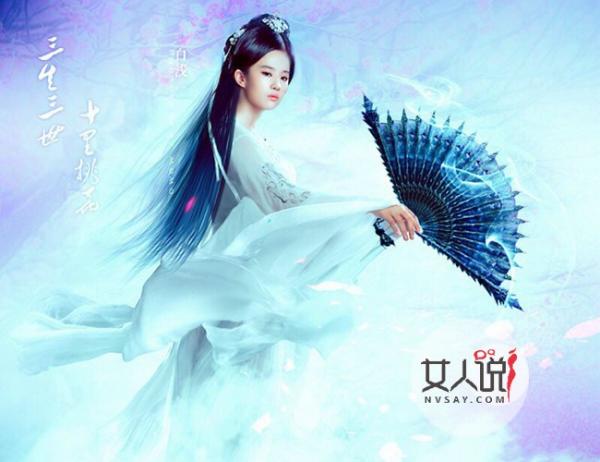 三生三世十里桃花何时播 刘亦菲湿身于杨洋的轻抚之下