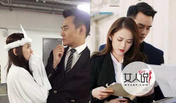 放弃我抓紧我什么时候播 情侣档面临小三插足的三角虐恋