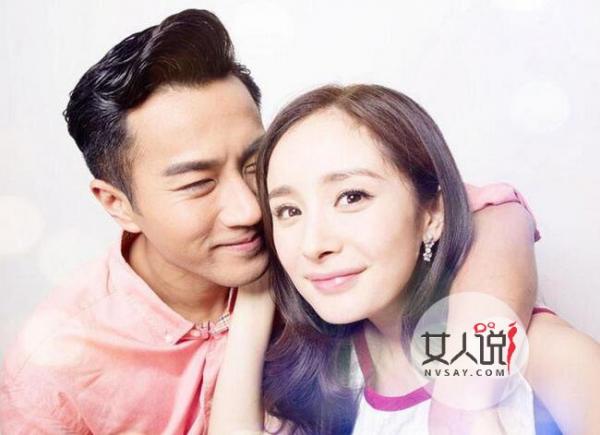 杨幂疑已恢复单身 知情人曝夫妻俩已分道扬镳各玩各