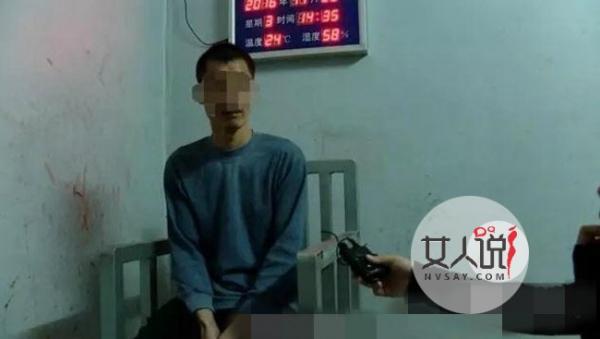 猥琐男公交车袭胸 肆意蹂躏抓捏女乘客丰满巨乳猥琐至极