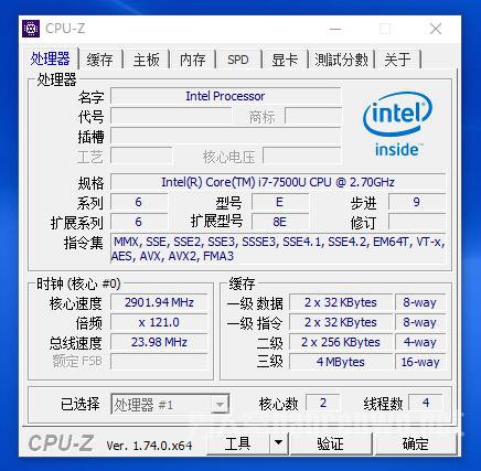 戴尔成就5000参数配置