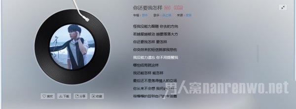 罗技G231 Prodigy游戏耳机音效