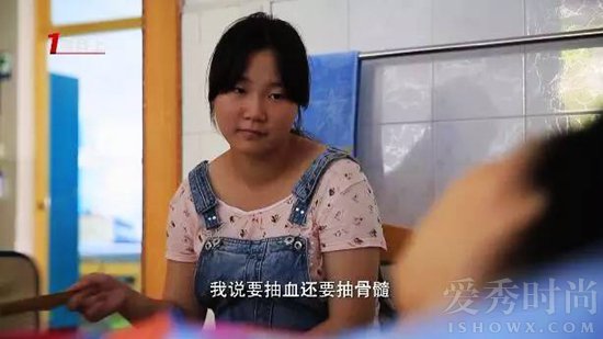 女儿长胖的真实原因