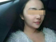 污!21岁女主播直播＂4P＂不堪入目 获刑4年罚10万