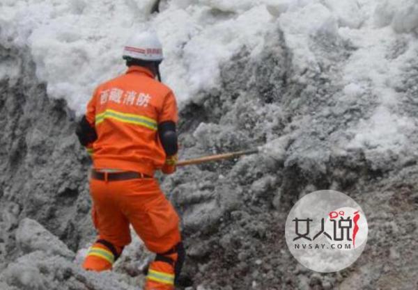 西藏接连罕见冰崩引恐慌 多人被冰雪掩埋尸骨无存