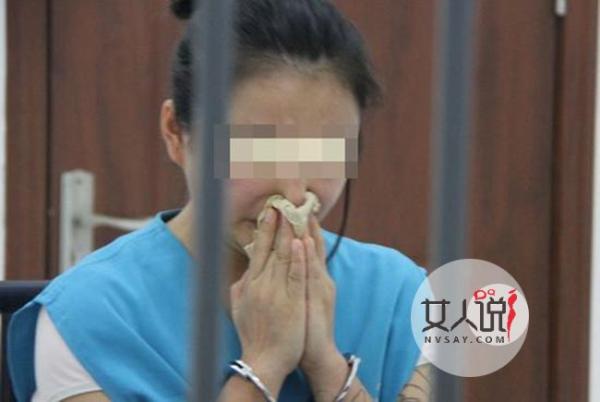 95后女主播获刑 雪梨枪与众男玩群P爱爱场面十分火爆