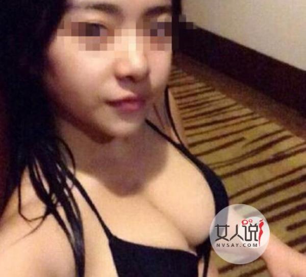 95后女主播获刑 雪梨枪与众男玩群P爱爱场面十分火爆