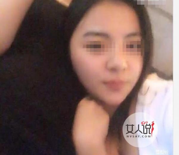 95后女主播获刑 雪梨枪与众男玩群P爱爱场面十分火爆