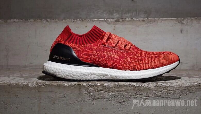 UltraBOOST Uncaged m 