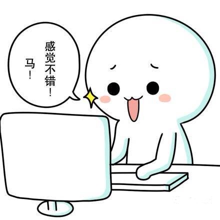 婚姻不易，且行且谨慎4