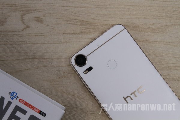 HTC Desire 10 Pro手机后摄像头
