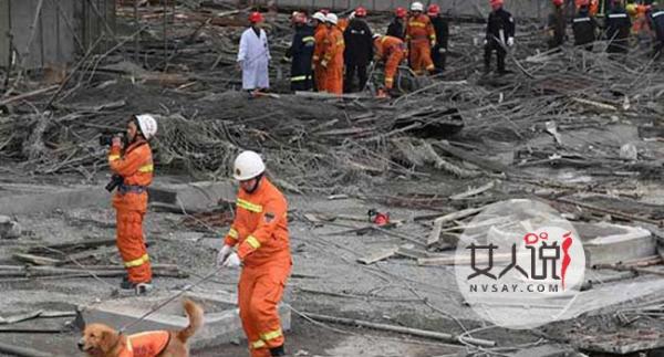 江西电厂发生倒塌 死伤人员惨烈家属泣不成声引人哀怨