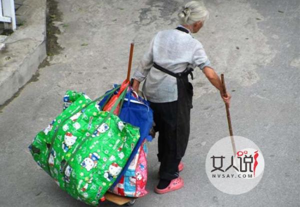 老太偷40快递 空巢老人捡废品成瘾背后原因令人心酸
