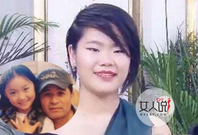 毕凌妈妈资料是什么 嘟嘟无法接受被抛弃疑系成智障少女