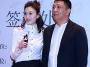 李小冉老公低调秀恩爱 曾经不被看好的闪婚如今感情依旧