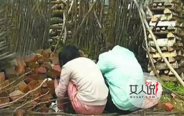 教务主任猥亵女生 对女生上下其手摸胸摸腿逼其发生关系