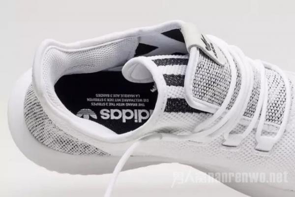  Tubular Shadow